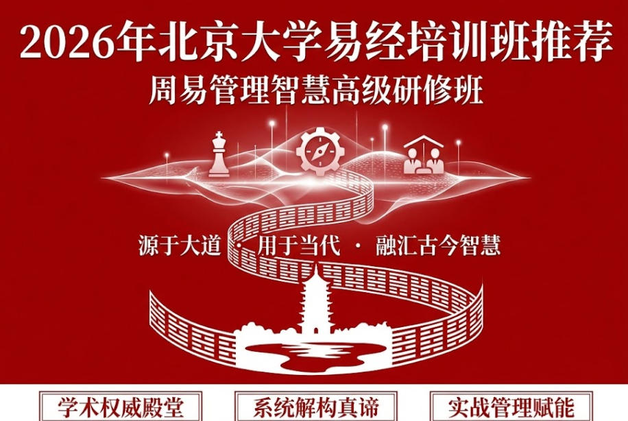 2026 �����׾���ʦ���