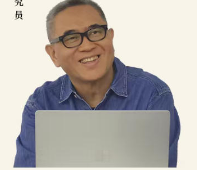 2026���������ܽ���