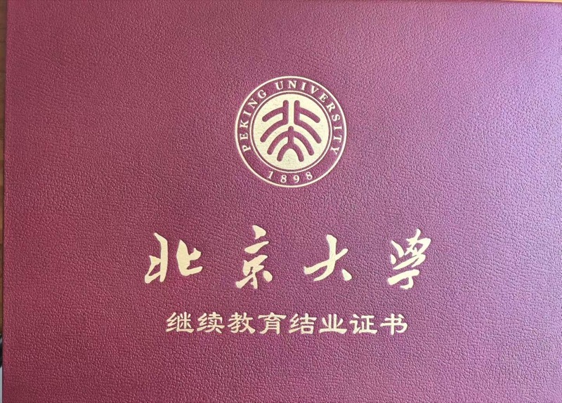 ������ѧ��������ר�����ް� | 2026��4��18�տ�ѧ