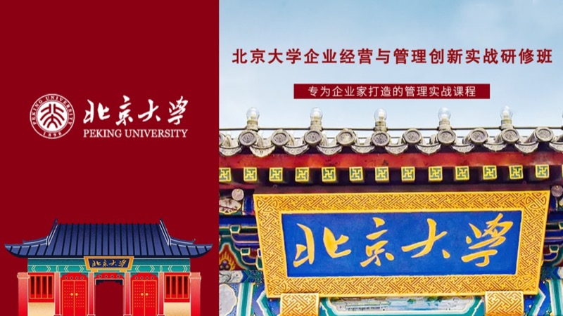 ������ѧ���̹�����4�º��Ŀγ̣���ҵ���ɷ��շ���