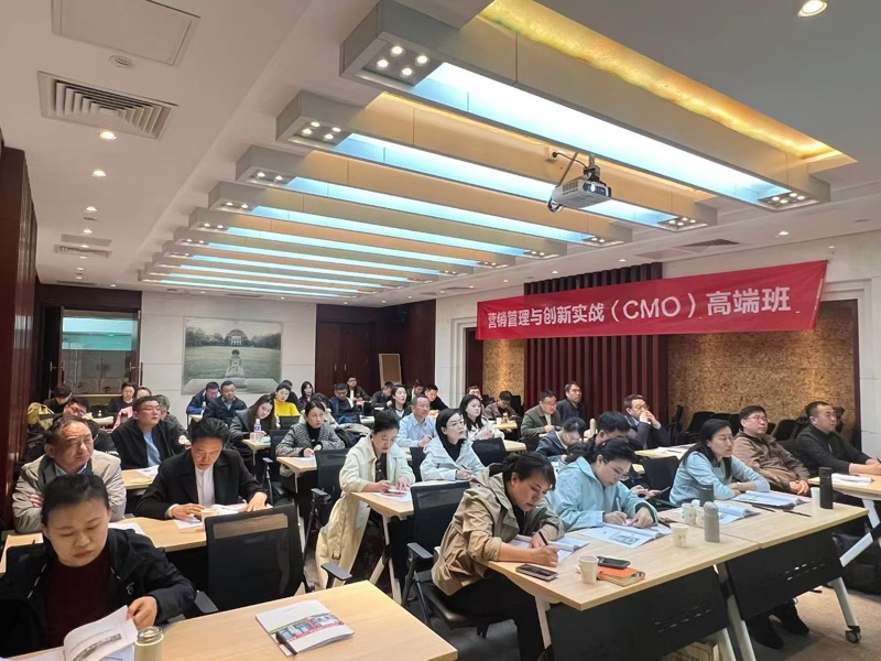������ѧӪ��CMO�߼����ް� | ���� | 2026��6��13-14��