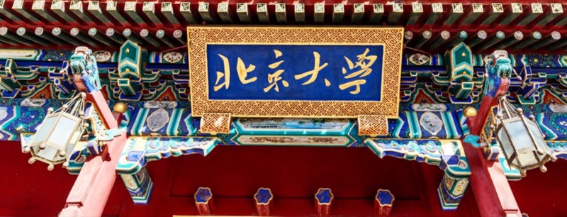 ������ѧ���̹�����4�º��Ŀγ̣���ҵ���ɷ��շ���