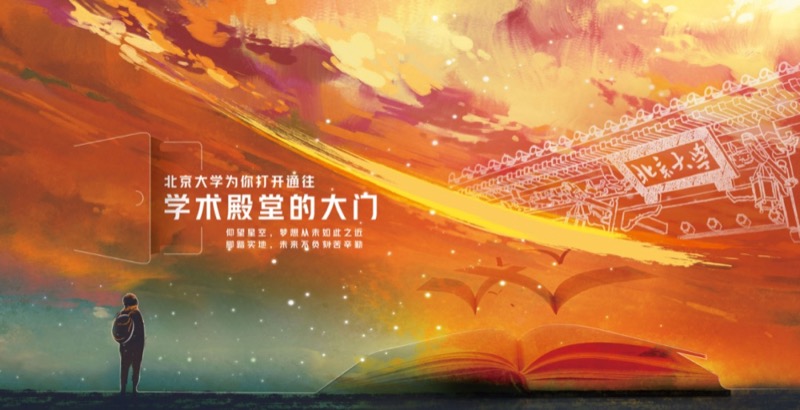 ������ѧ���̹�����4�º��Ŀγ̣���ҵ���ɷ��շ���