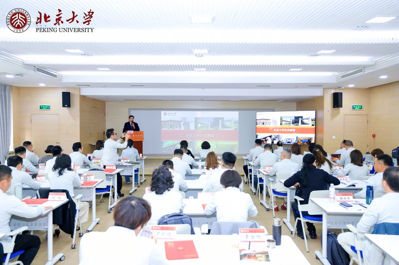 ������ѧAIʱ����ҵ�캽�߸߼����ް�����ڿ�ѧʢ��¡�ؾ���