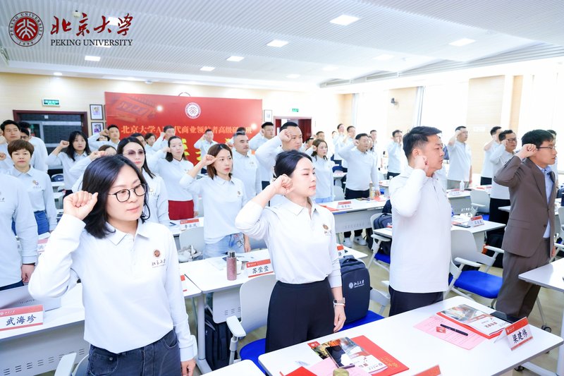 ������ѧAIʱ����ҵ�캽�߸߼����ް�����ڿ�ѧʢ��¡�ؾ���