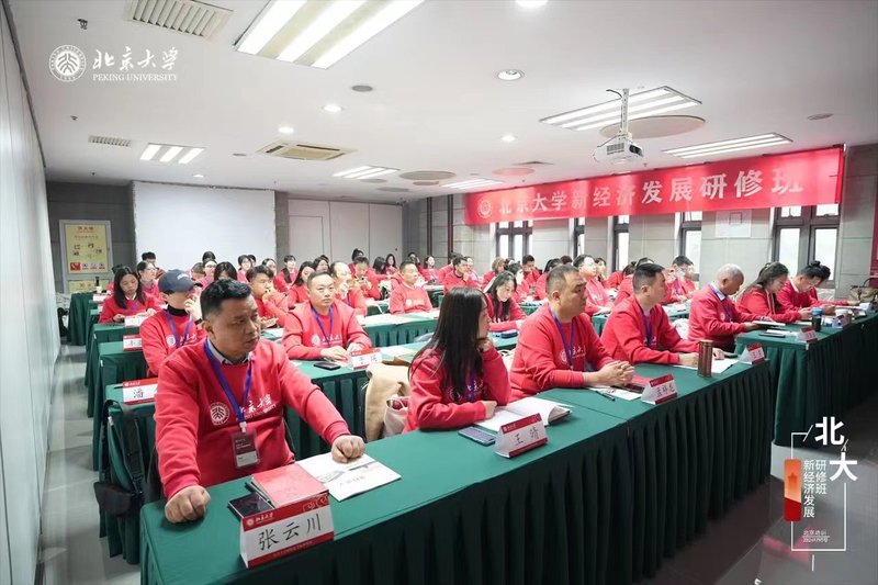 ������ѧ�¾������ް� | �ս�/������/Ҧ���/���� | 6��27-28�� | ���߸���