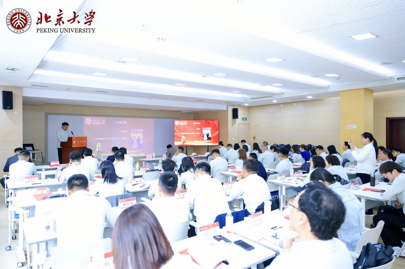 ������ѧAIʱ����ҵ�캽�߸߼����ް�����ڿ�ѧʢ��¡�ؾ���